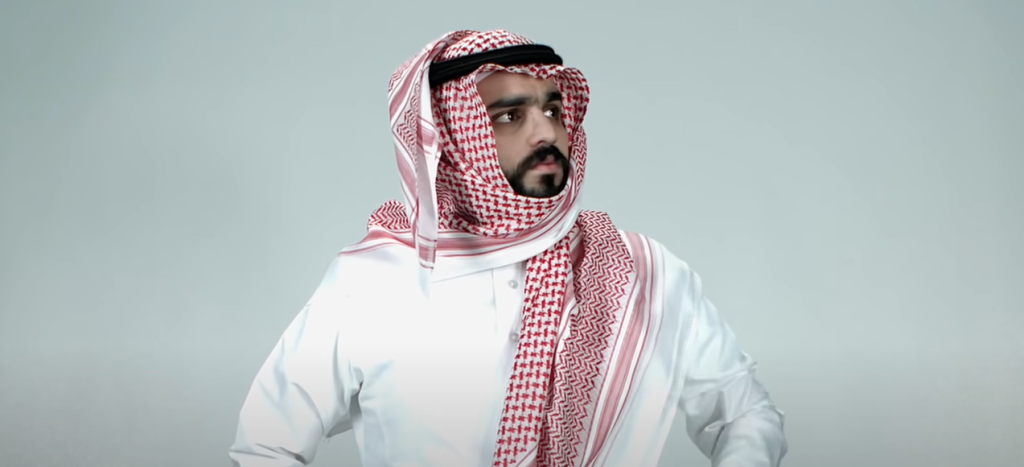 كيف تشخص؟