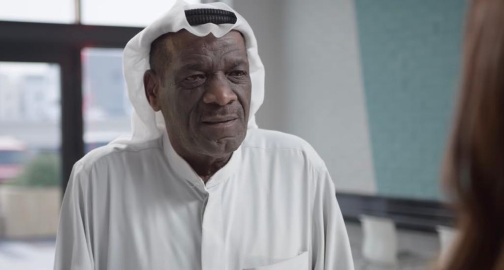 دميره صح