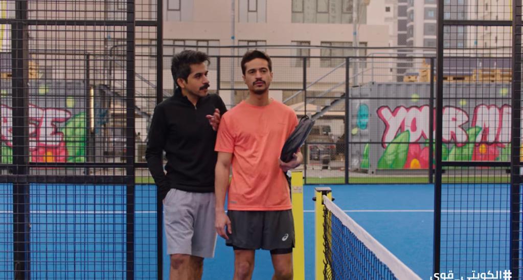 الكويتي قوي