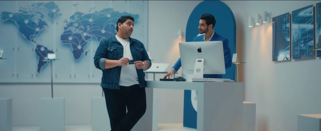 برنامج مكافئات بنك برقان