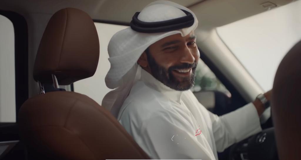 من الألف إلى الياء