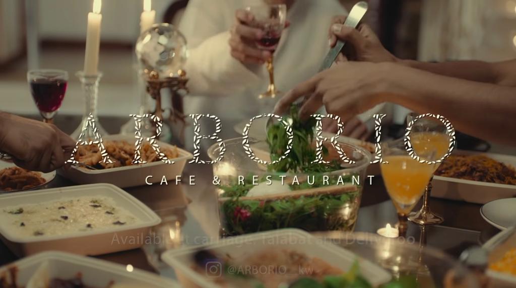 منيو الزوارة