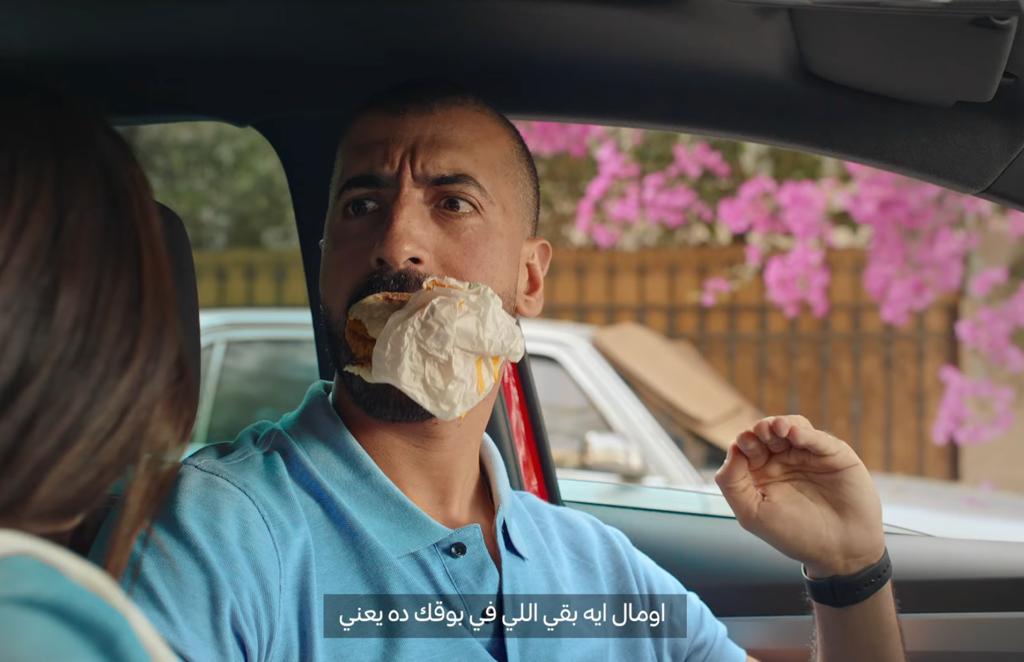 ابدأ يومك بفكرة حِلوة ابدأ يومك بفطار ماكدونالدز