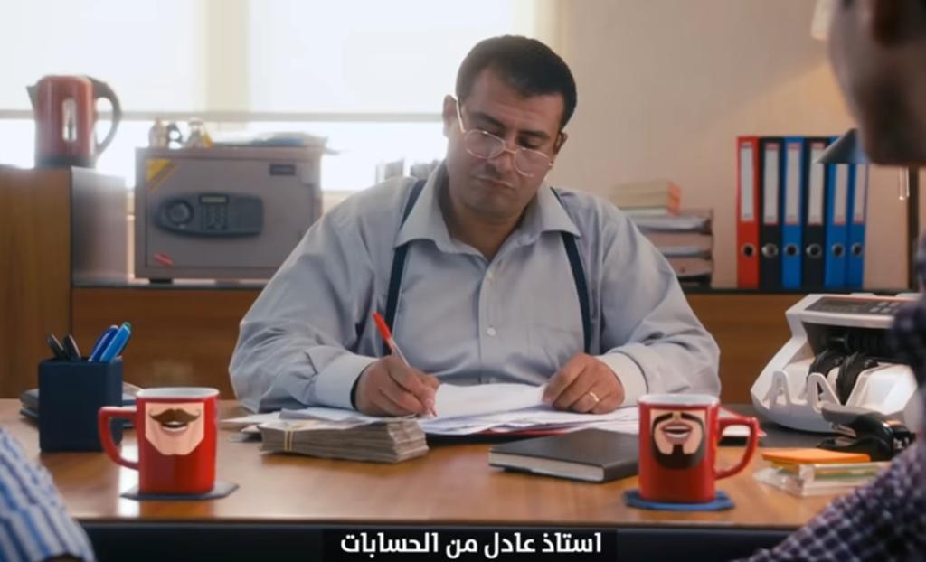 اشرب نسكافيه في مج نسكافيه