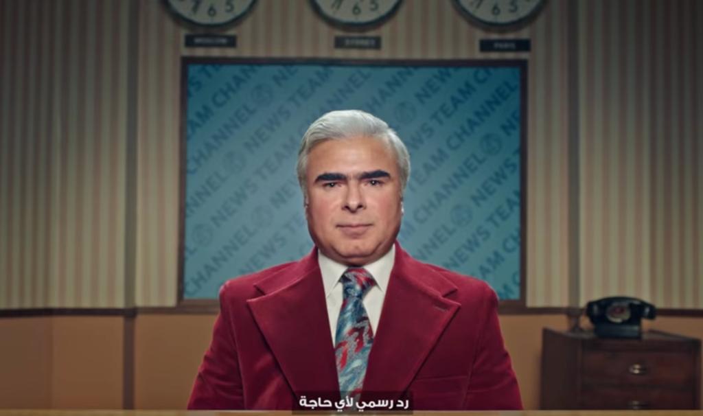 عندك جبنة في التلاجة