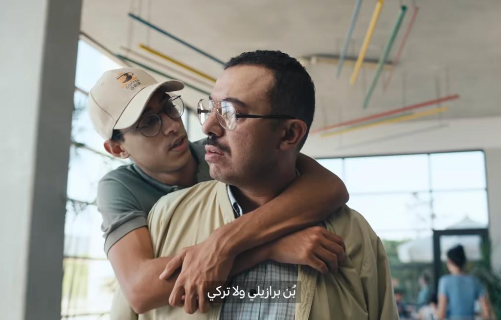 ماك كافيه قهوة تفوقك متصدعكش