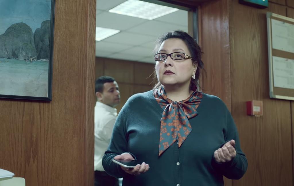 مشاوير البنك، ثمنها غالي