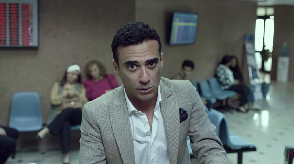 مشاوير البنك، ثمنها غالي