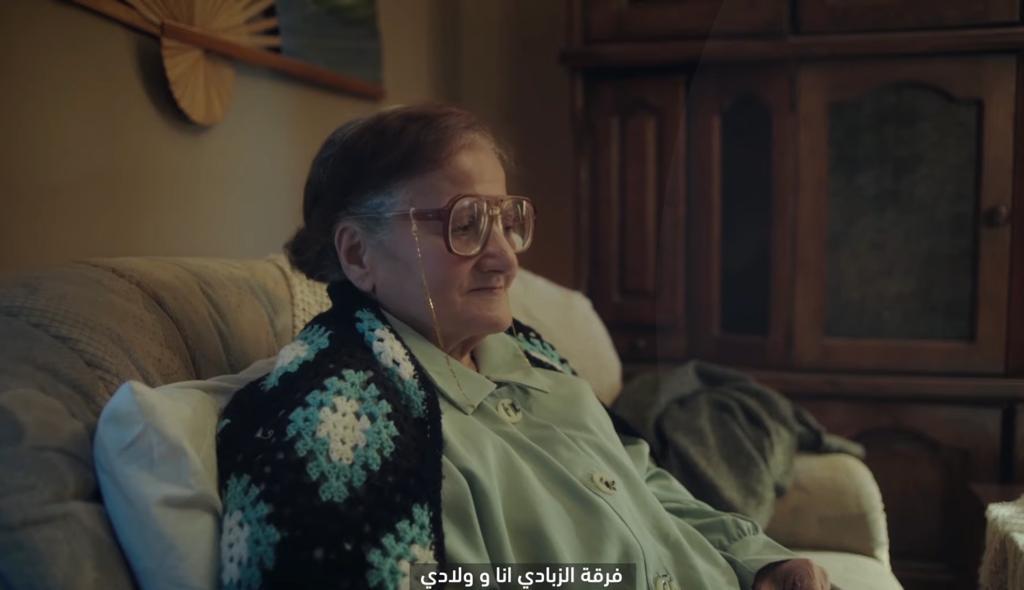 دانون تيستي الجديد