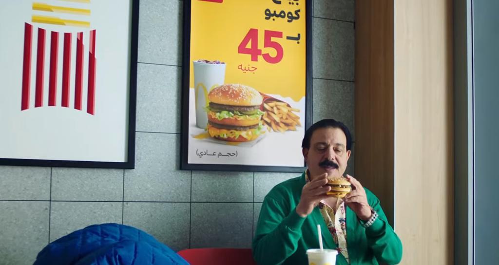 !سيب اللي وراك واللي قدامك