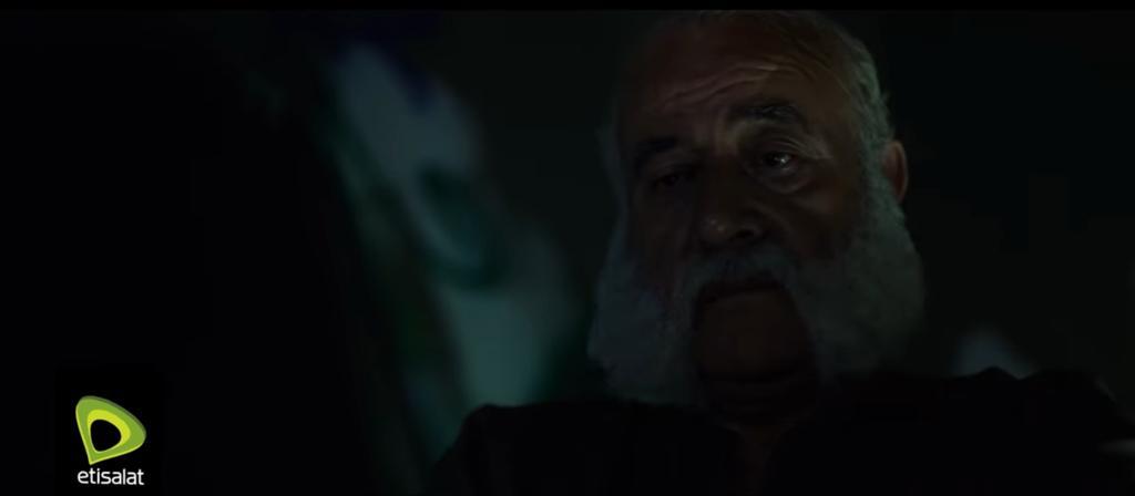 أقوى كارت من اتصالات