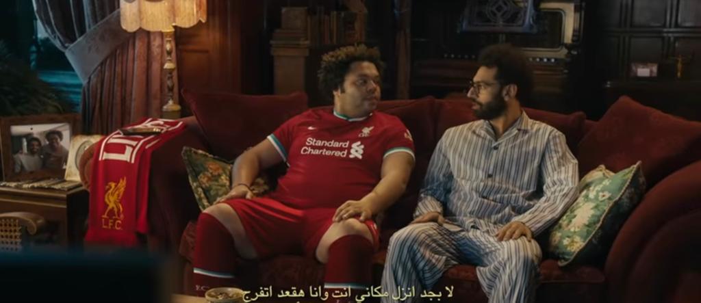بنك الإسكندرية هيقربك لصلاح