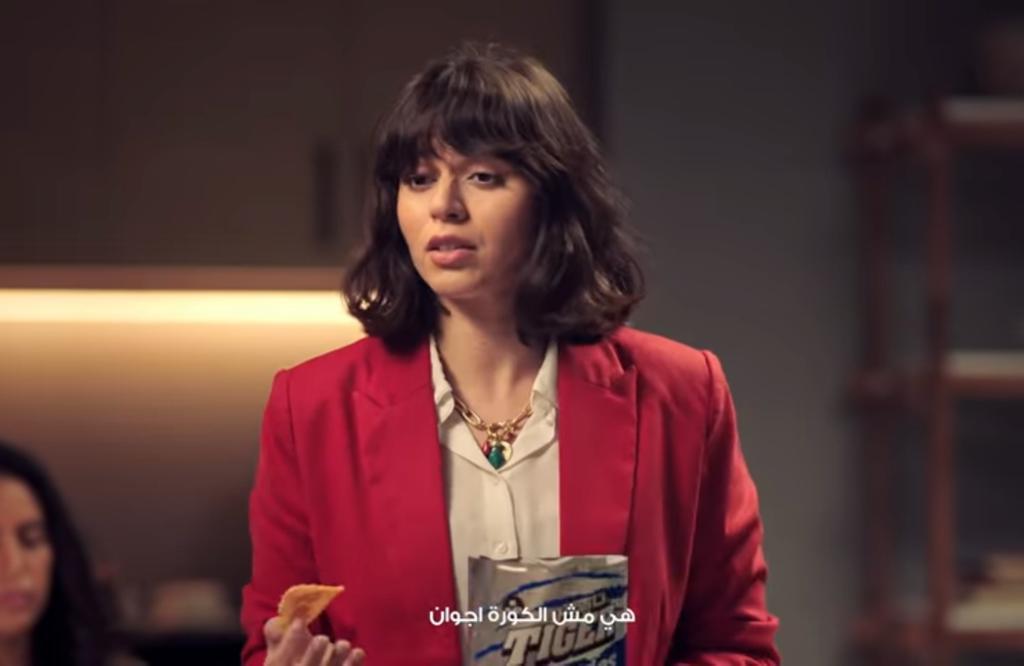 تايجر وافلز، بطاطس بس وافلز