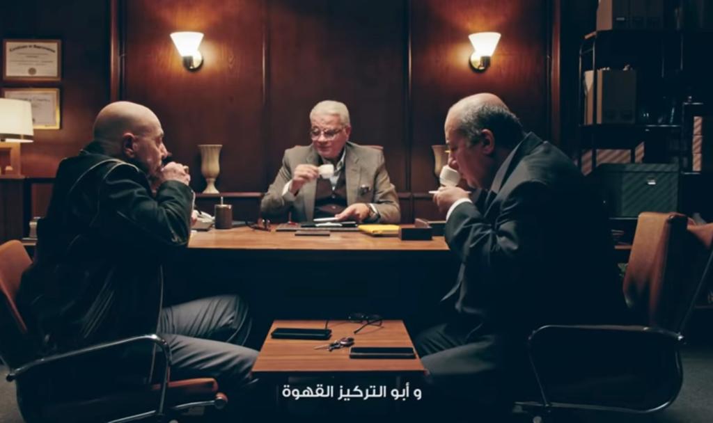 أبو عوف، أبو المزاج!