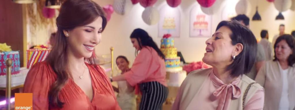 اورنچ – فرق كبير