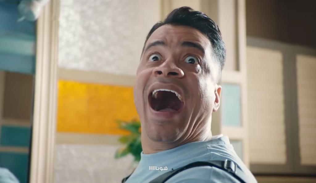 مشروب طاقه هيخلي اليوم يومين