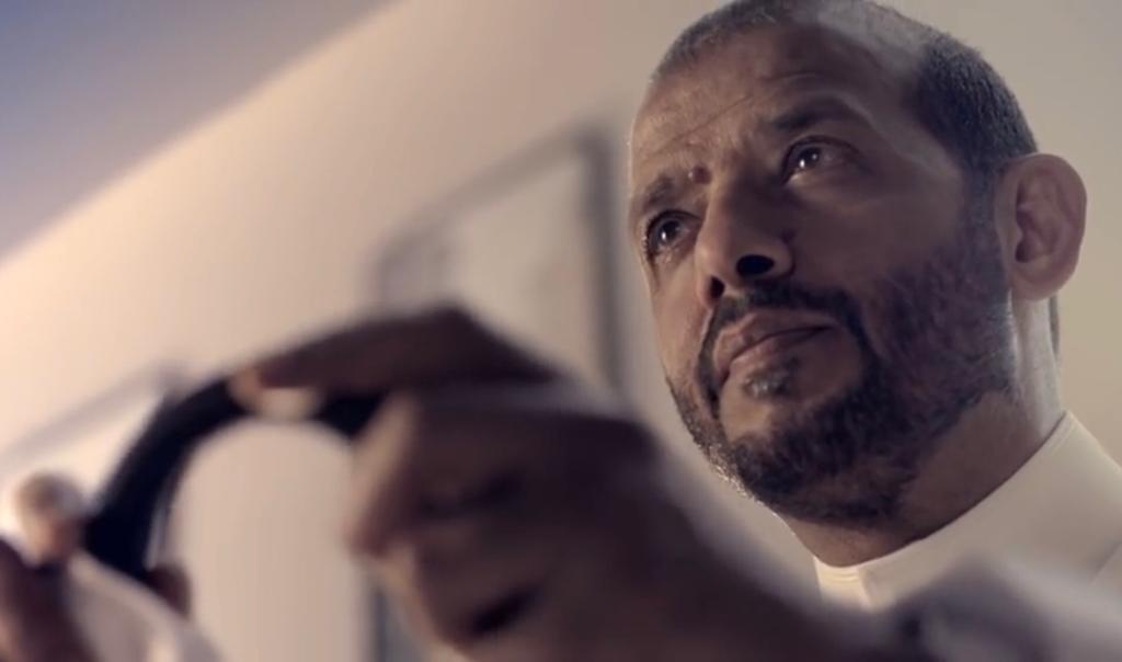 جيل ورا جيل والقلب سعودي