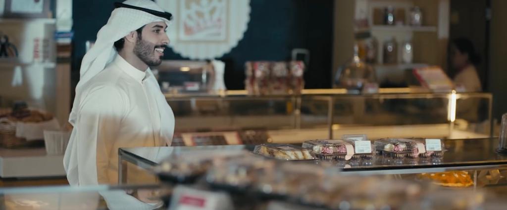 يا حلو رمضان