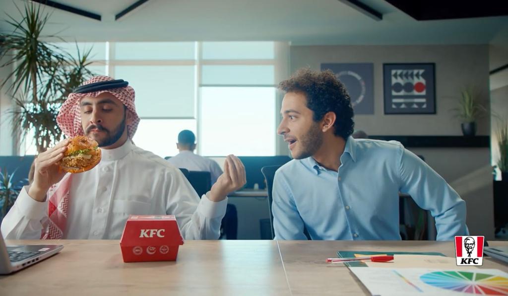 The Red Hot Burger from KFC