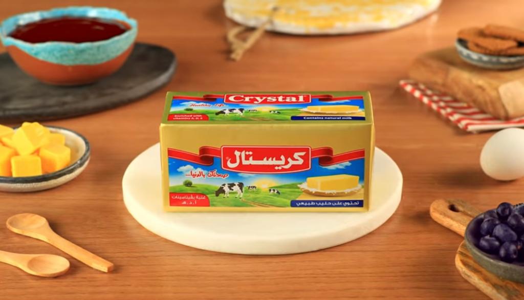 هتدوب وتحلى