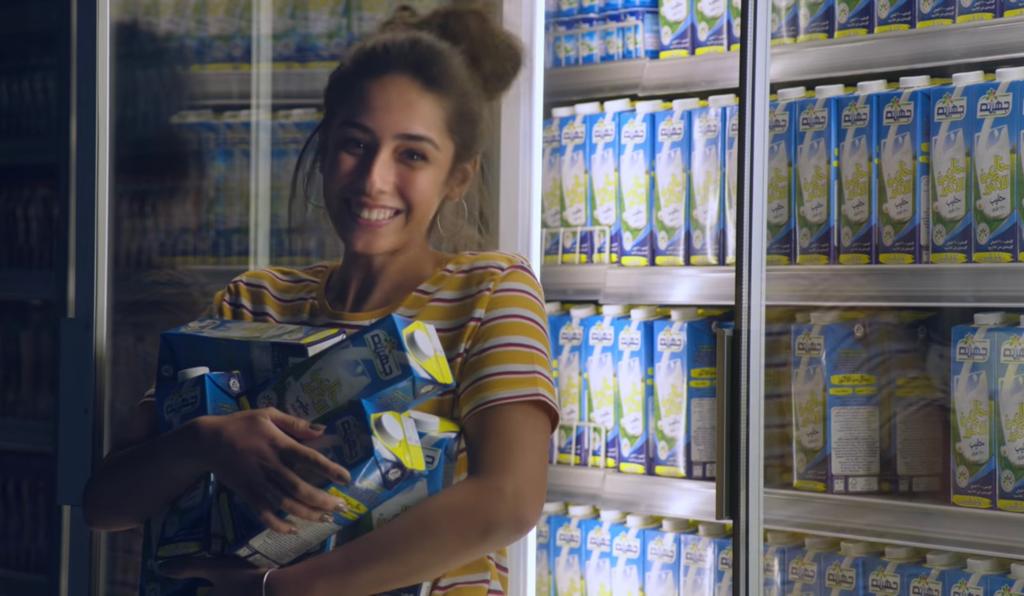 لبن جهينه الجديد الخالى من اللاكتوز