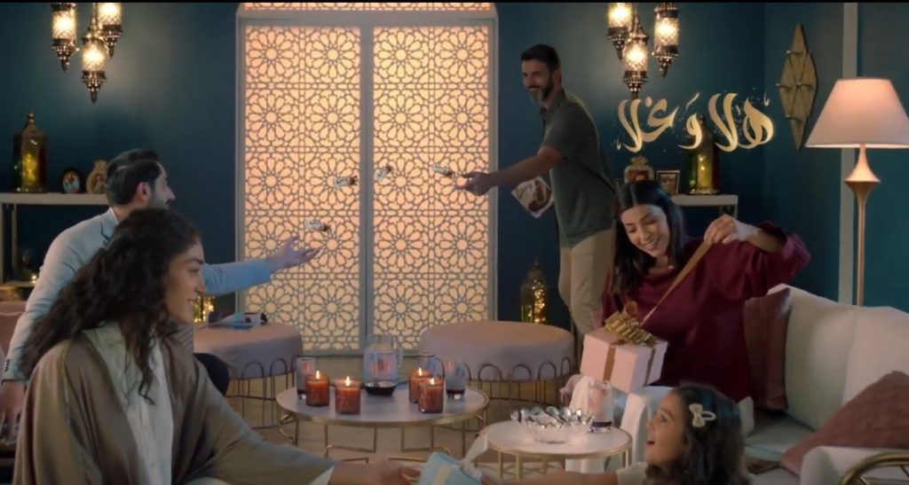 اختاري طعم الكرم