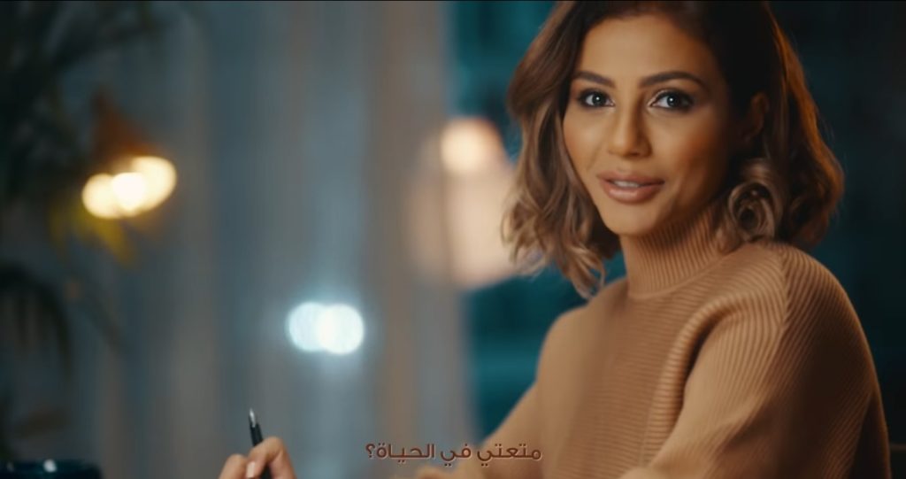 اختاري متعة جالكسي