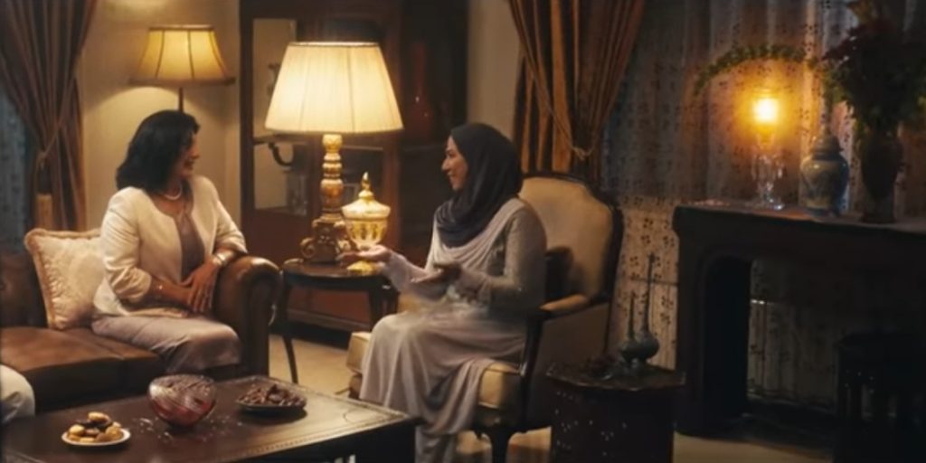 الشوفة