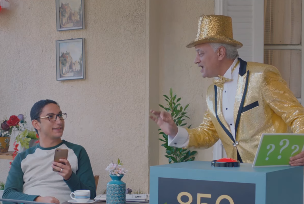 تطبيق الالعاب