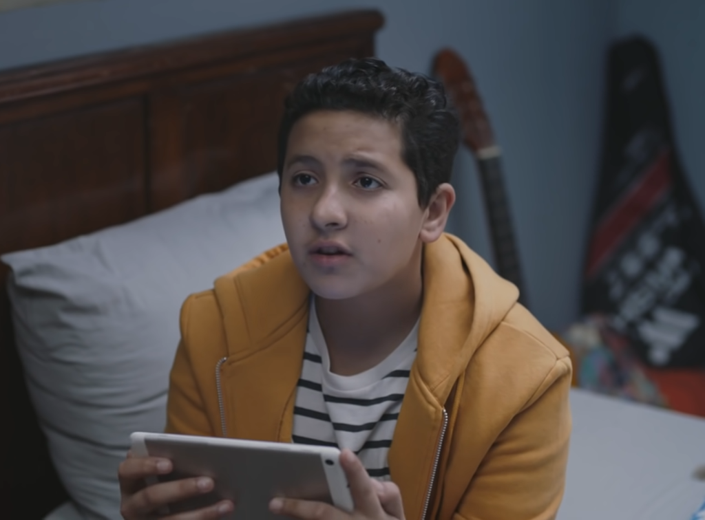 انترنت يستحمل