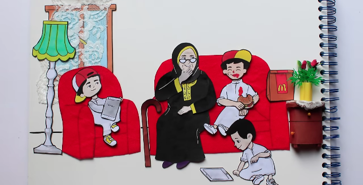 بجمعتنا طعم الحياة أحلى