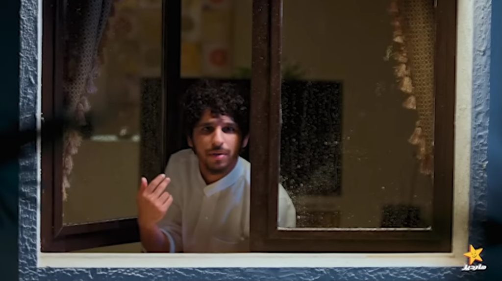 بوكس الوافي الكل يقط فيه