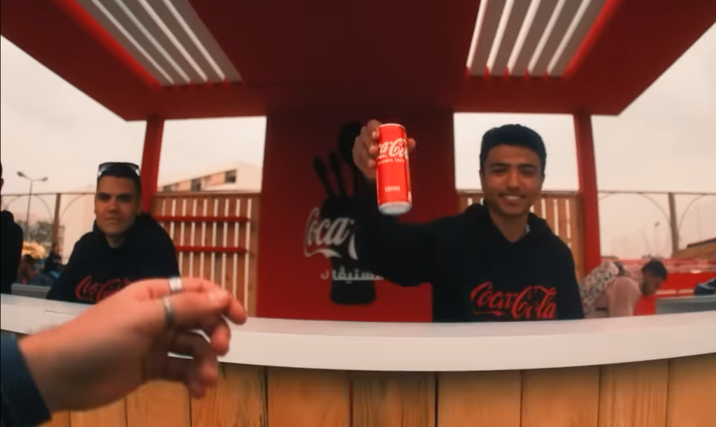 كوكاكولا فستيفال