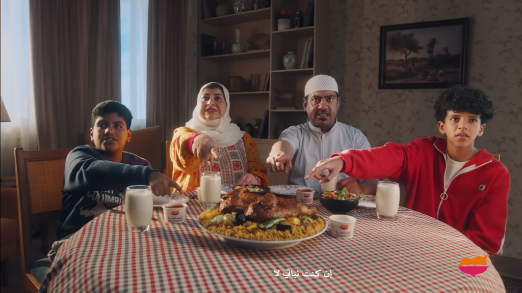 الرومانسية عندها كبسة خضار