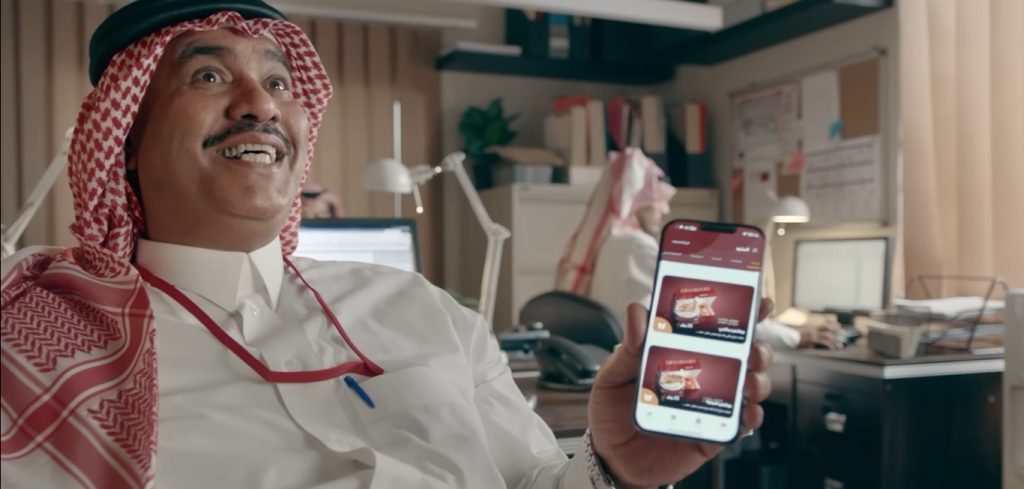توصّل ببلاش