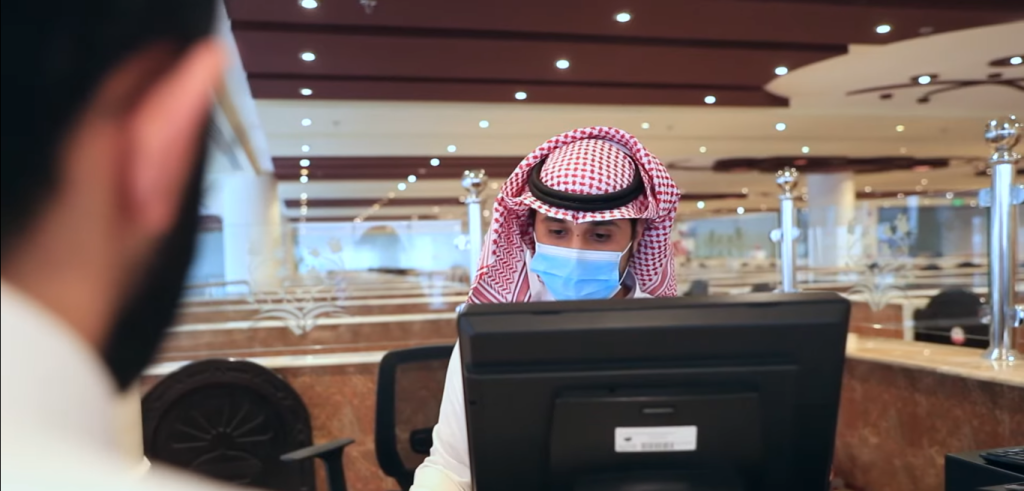 الرومانسية تهتم
