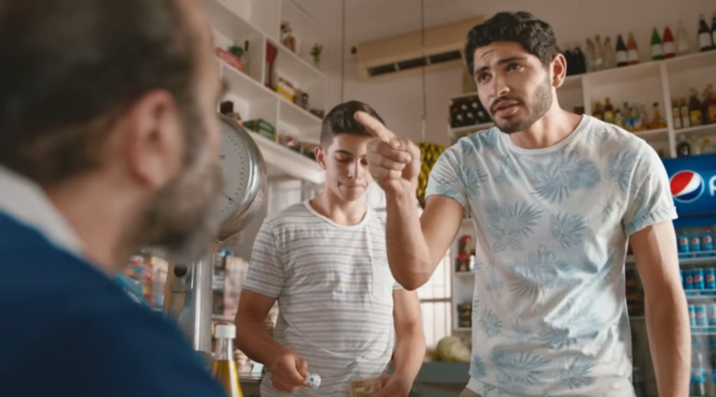 أحسب بالربع