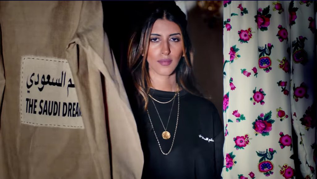 طعم اجرأ لتجربة اقوة