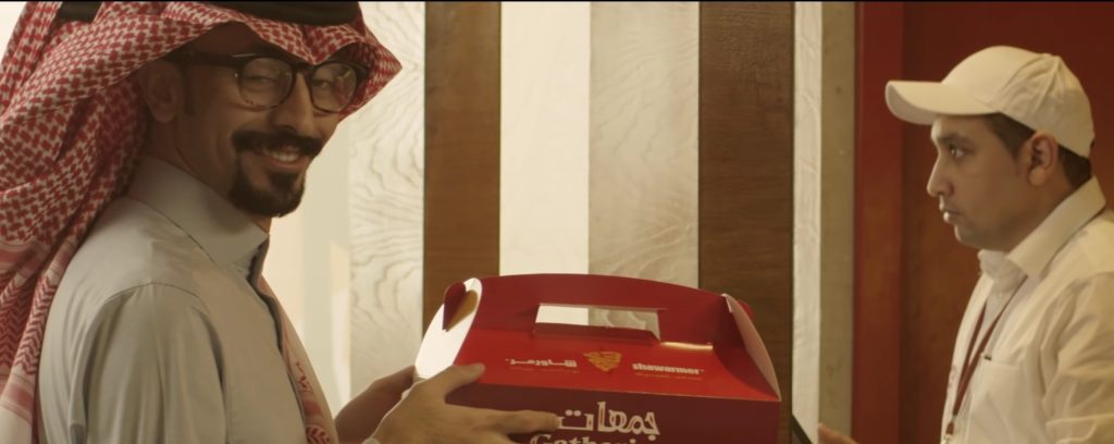 اتحداك ما تشتهي