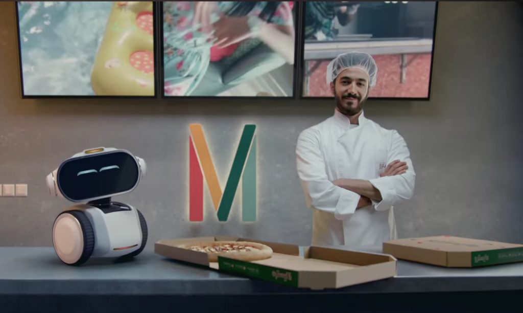 الروبوت بيرفيتو