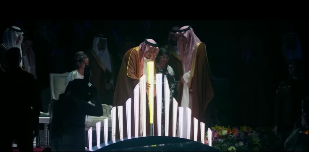 الرياض عنوان العالم