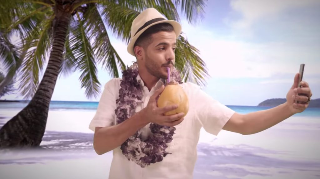 تزهّلنا لكم بباقات التجوال