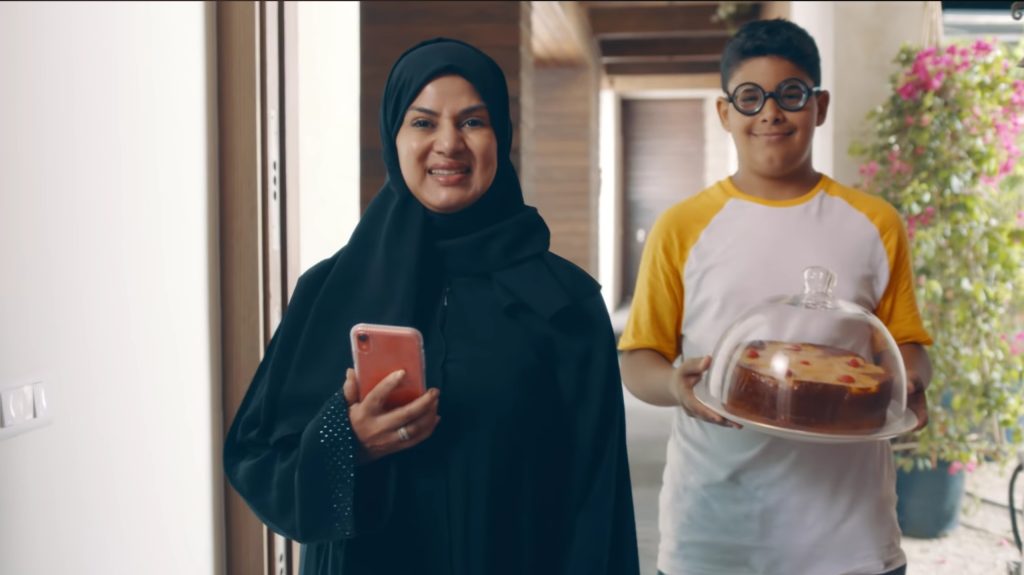 كل هالوناسة عشان شي واحد