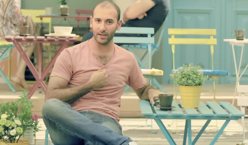 عمل اللي ما تعملش