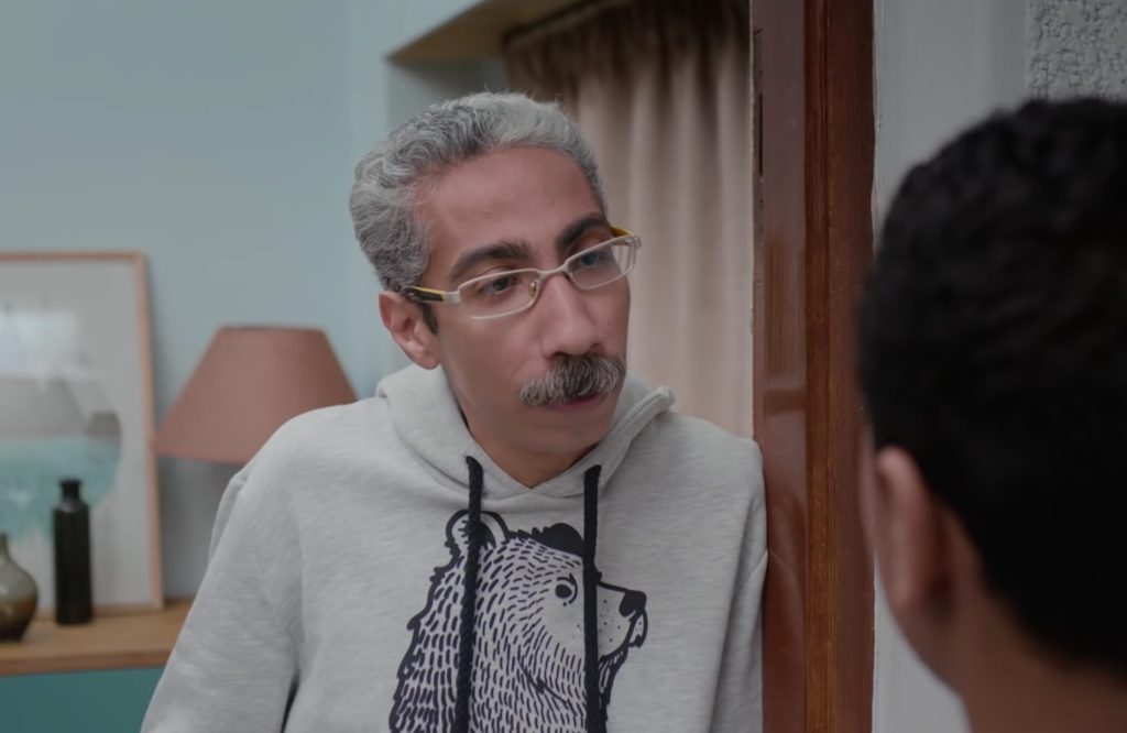 برا البيت محدش هيستحملك