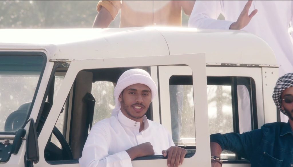 اورنچ الكينج