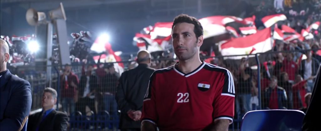 جيل بيكمل جيل