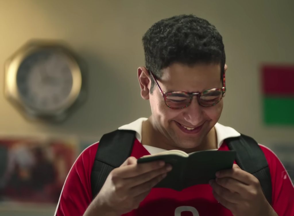 شجع مصر تكسب