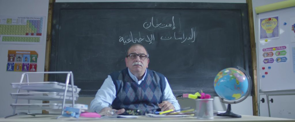 الام رقم واحد