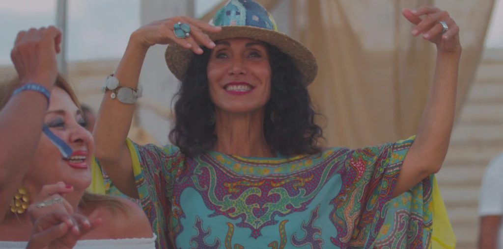 فرحنا بالهضبة